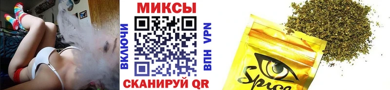 Бутират бутик  Купить  Бобров 