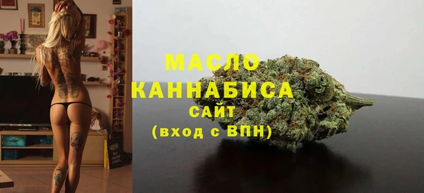 MDMA Липки