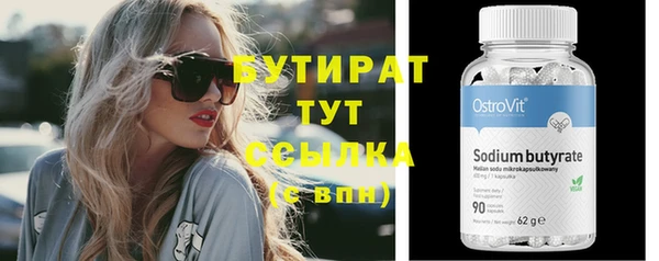 дживик Ладушкин