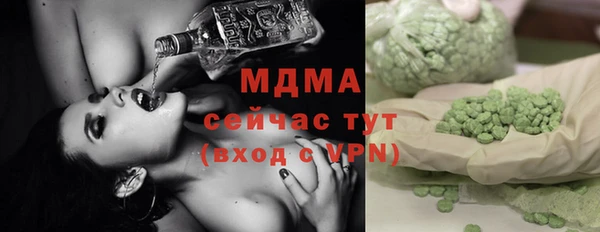 дживик Ладушкин