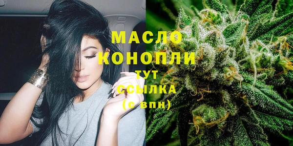 mdpv Лиски